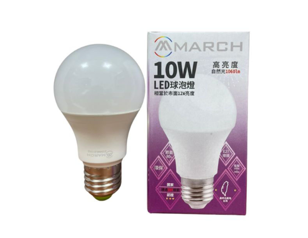 E27-LED 10W