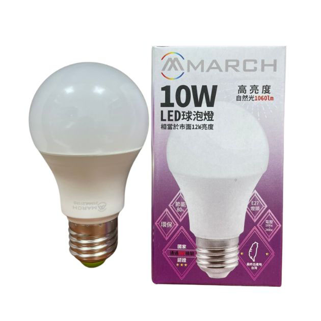 E27-LED 10W