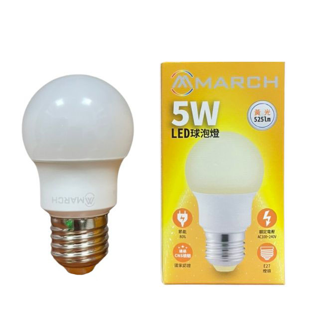 E27-LED 5W