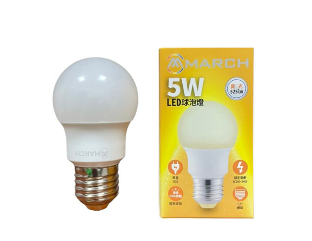 E27-LED 5W